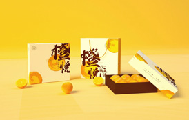 産品包裝設計